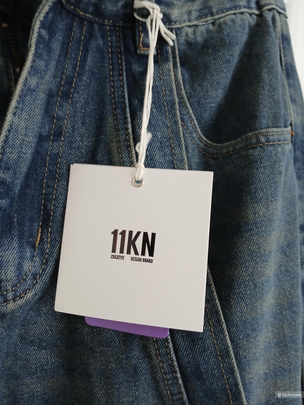 Джинсы 11 KN р.xl