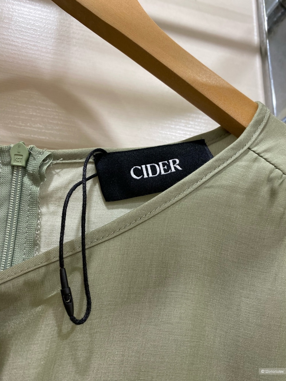 Платье CIDER.Размер XL.