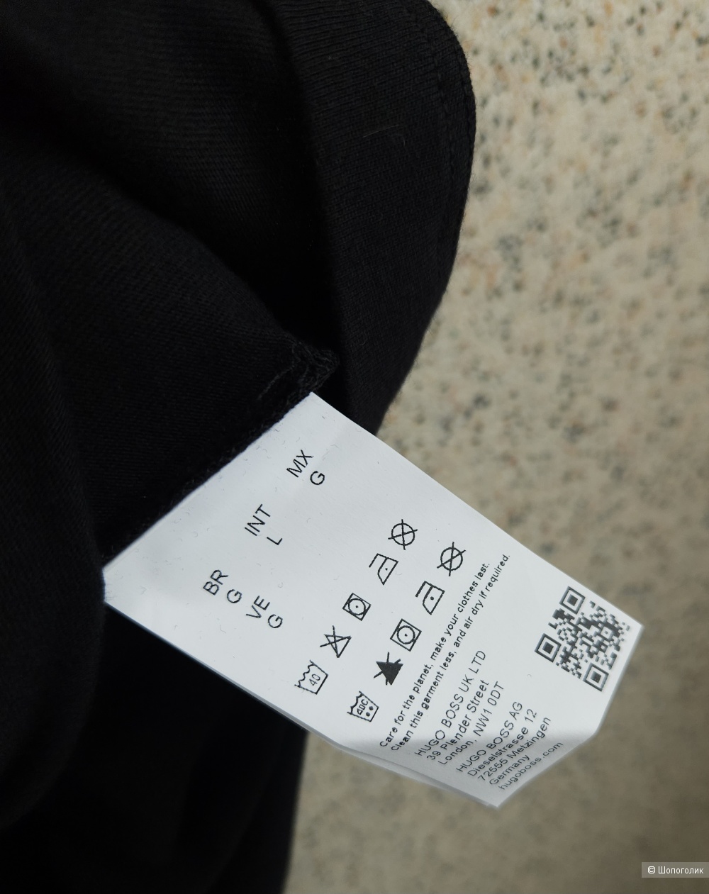 Футболка Hugo Boss, L