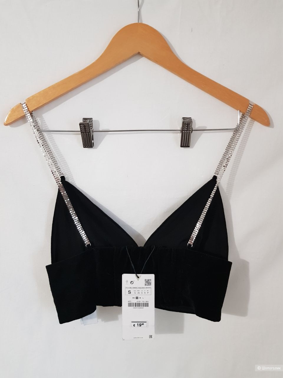 Топ Zara рр S