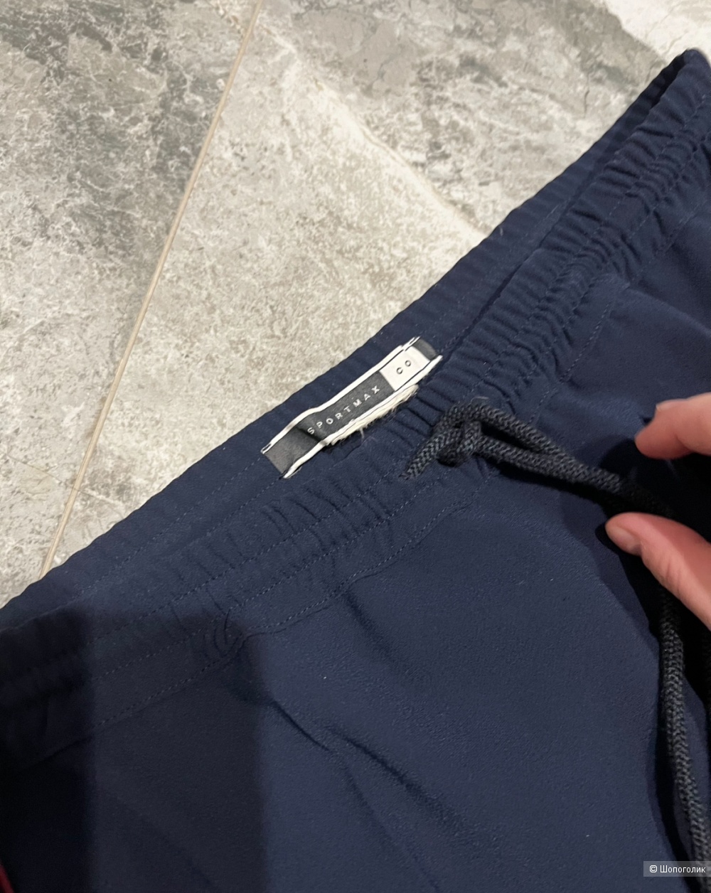 Брюки sportmax code размер 44
