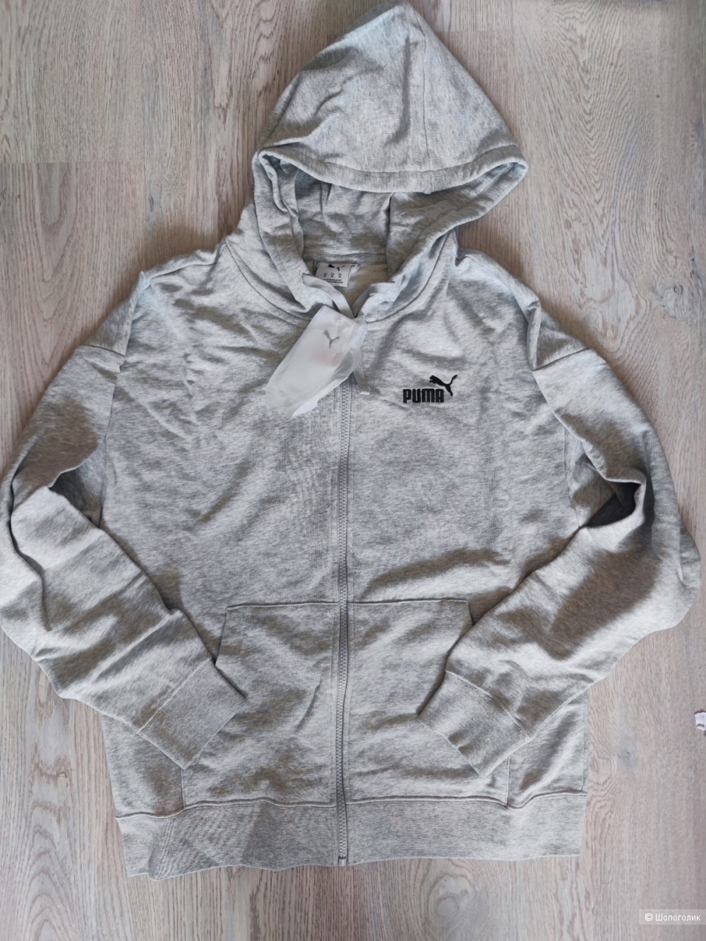 Кофта на молнии Puma M