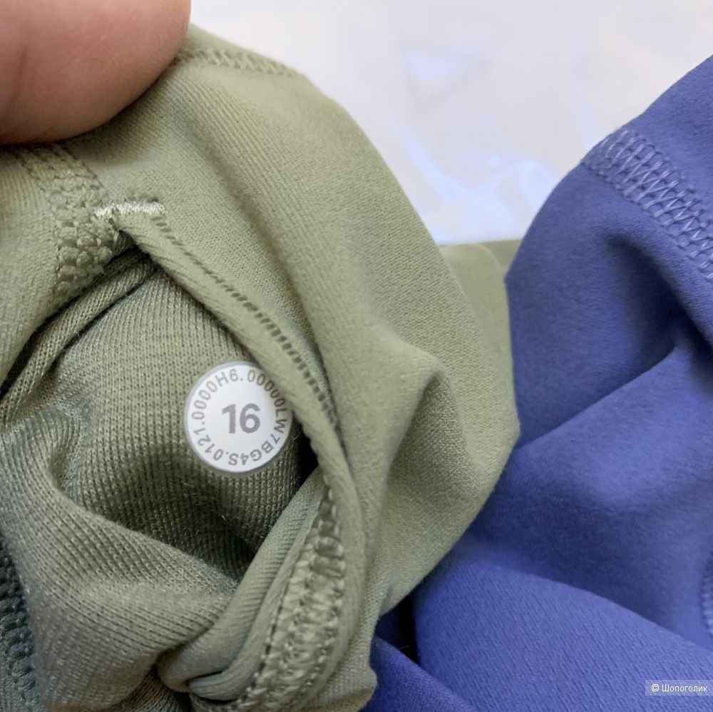 Шорты Lululemon 2XL