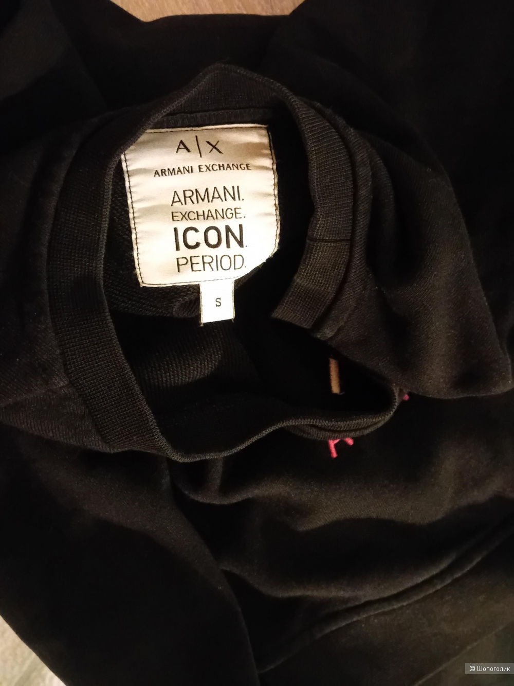 Спортивный костюм Armani S