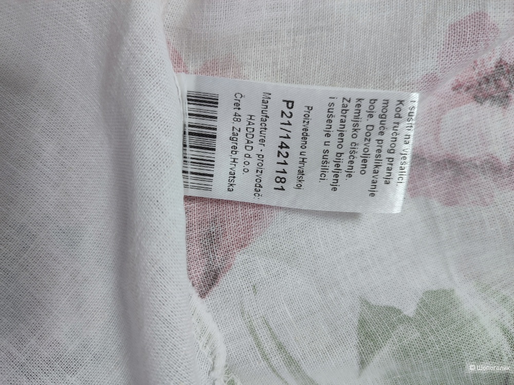 Блузка Pret A Porter размер S-XL