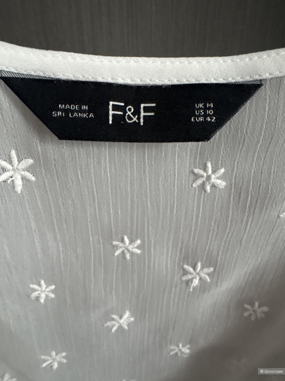 Блузка F&F, размер 46