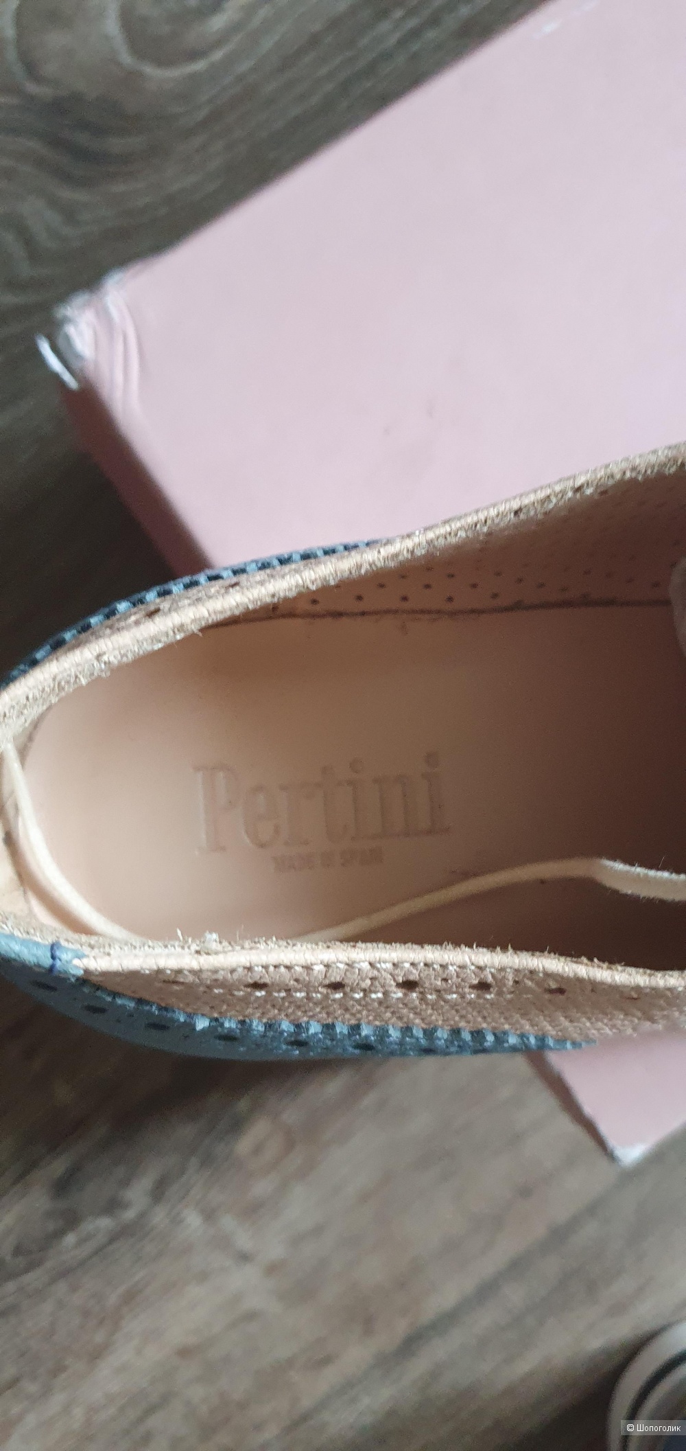 Туфли (оксфорды) Pertini, 39 размер