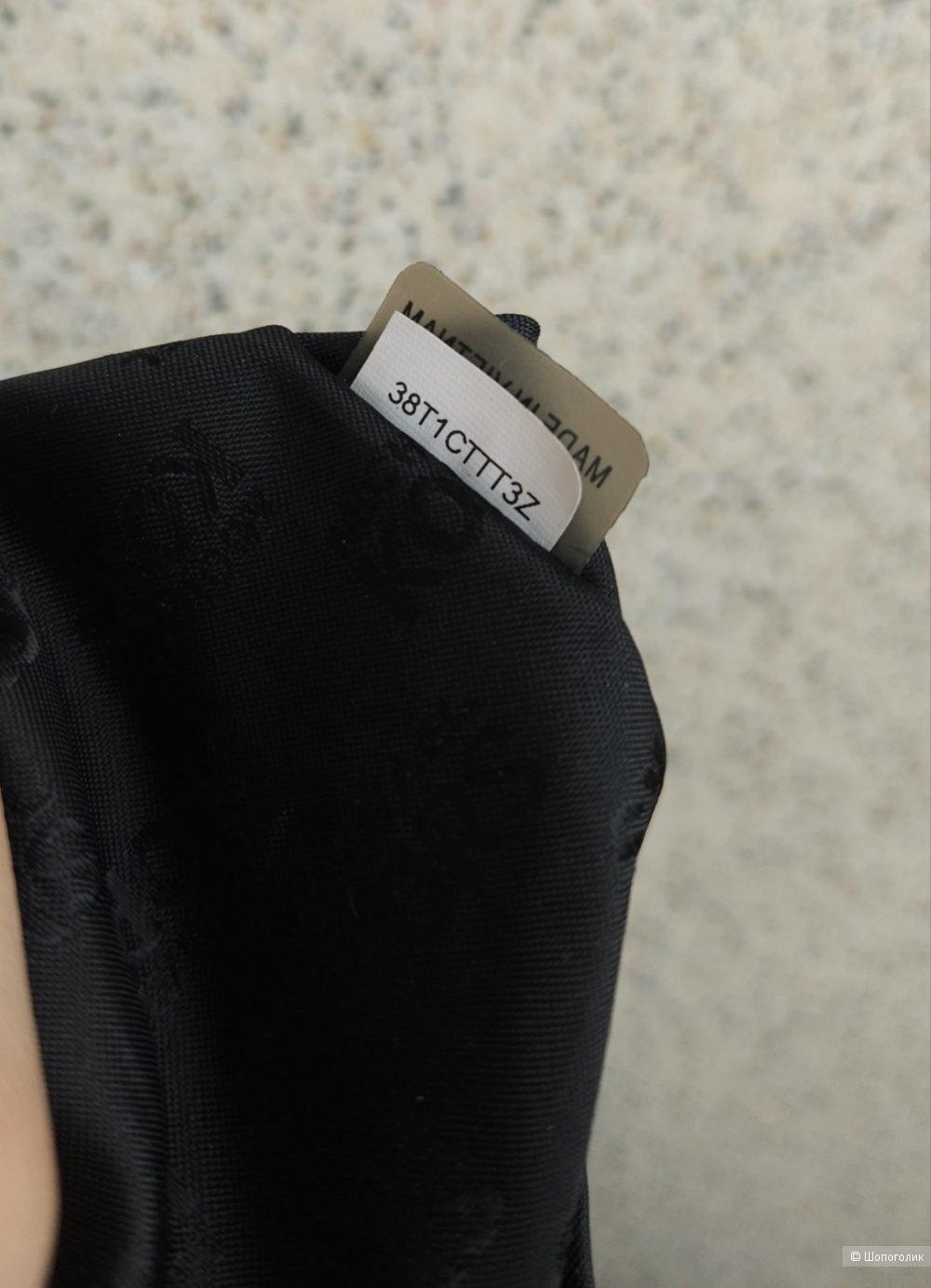 Сумка Michael Kors