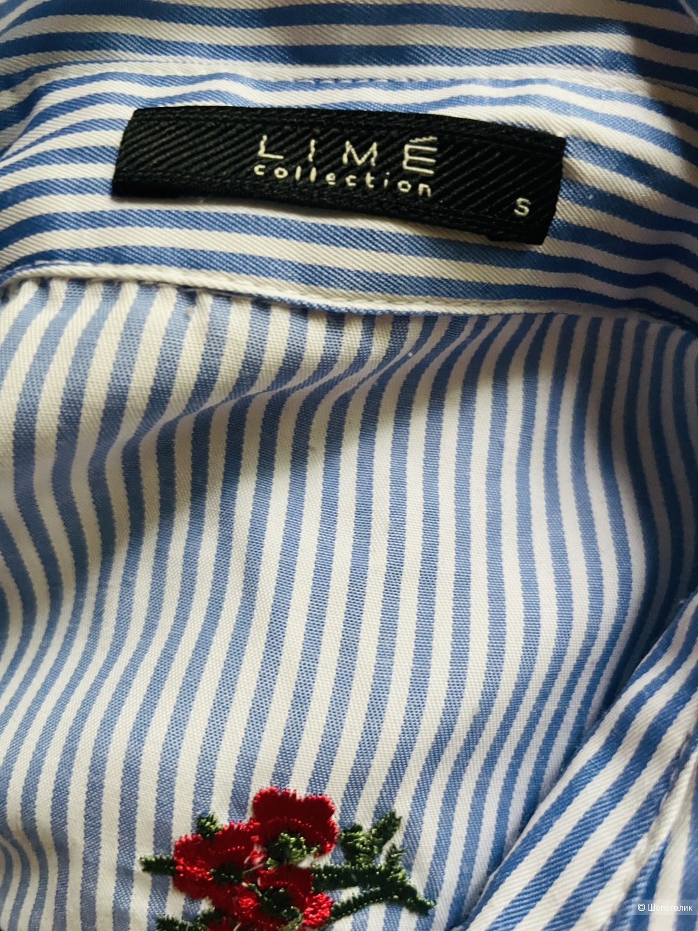 Платье Lime размер S