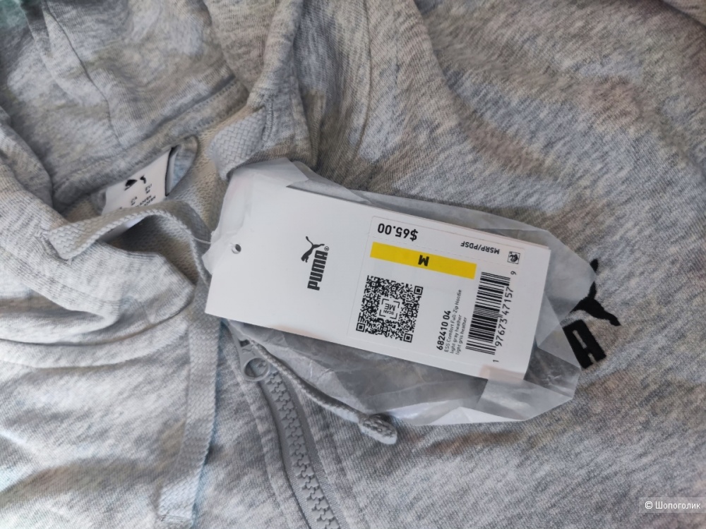 Кофта на молнии Puma M