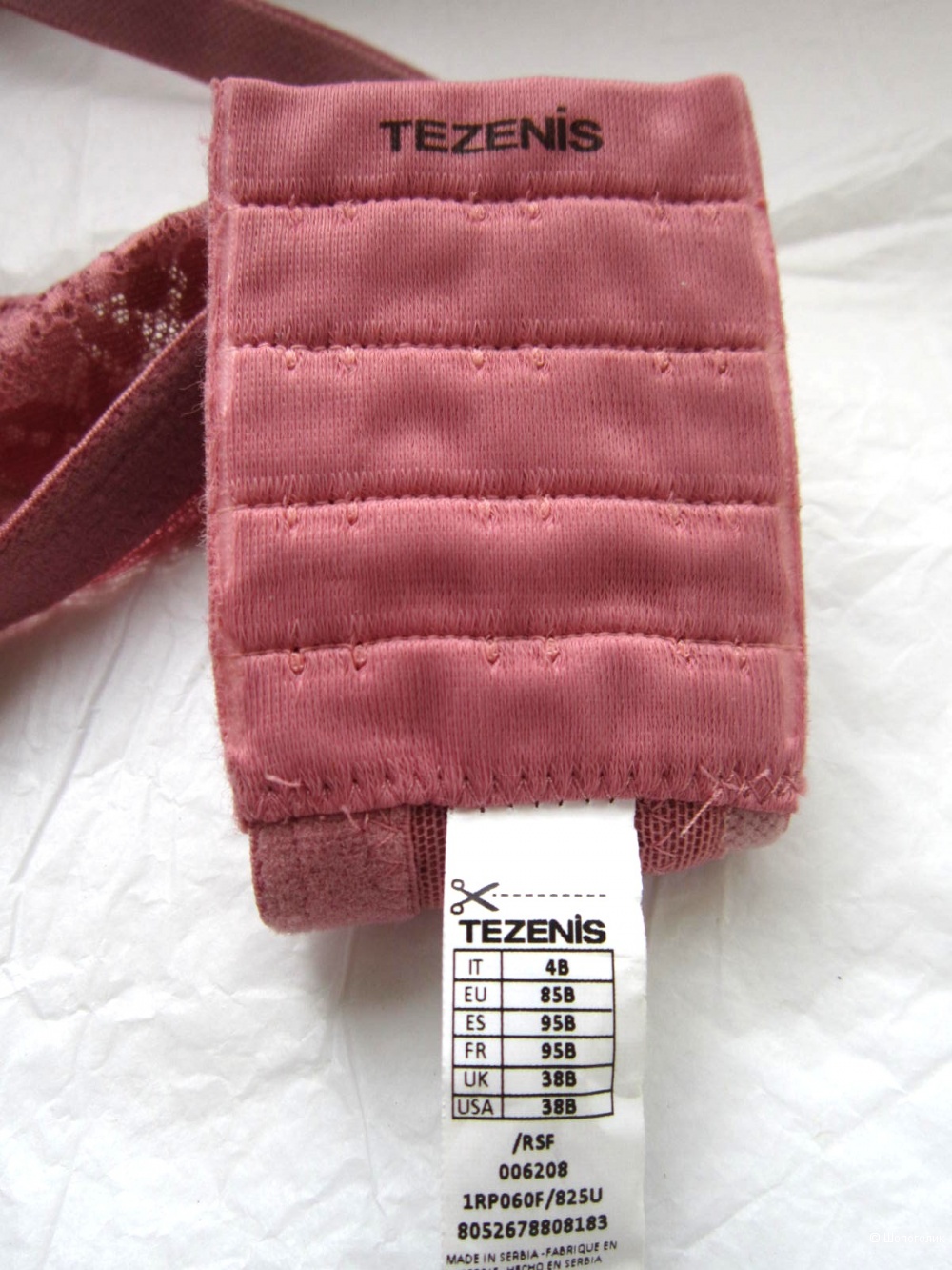 Бюстгальтер, Tezenis, 85В.