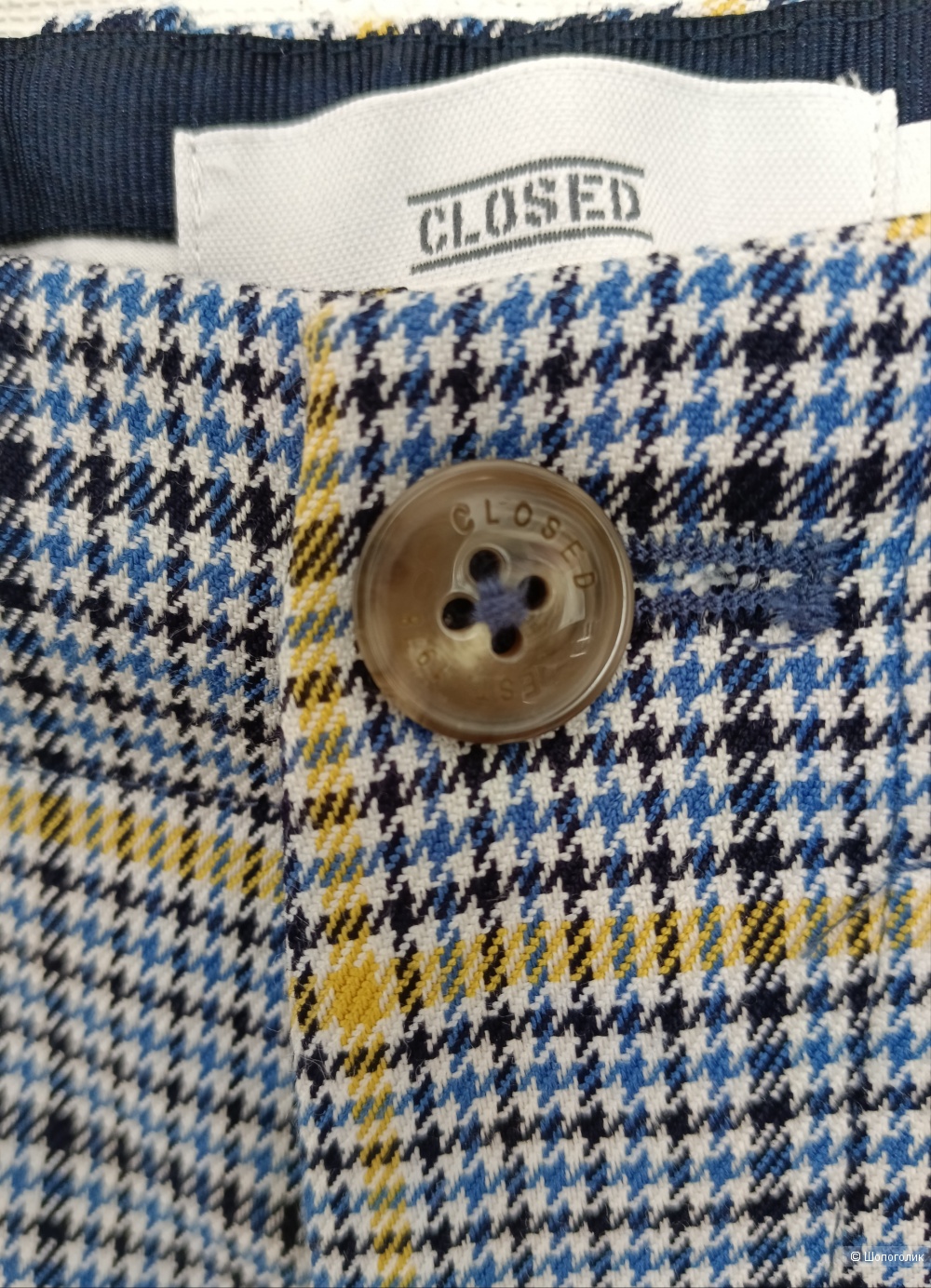 Брюки Closed, размер M/L