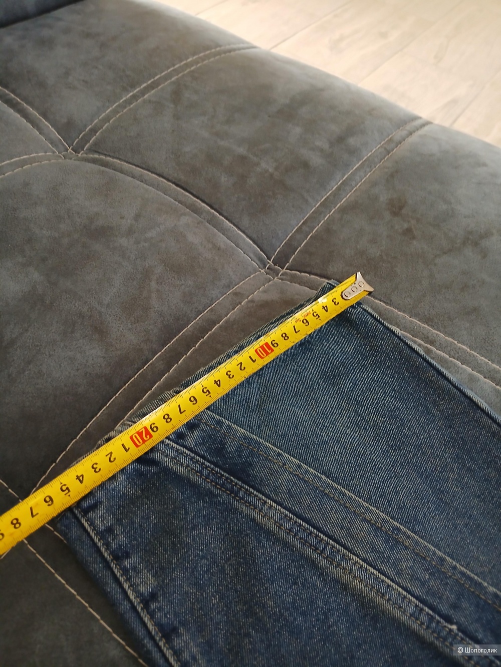Джинсы 11 KN р.xl