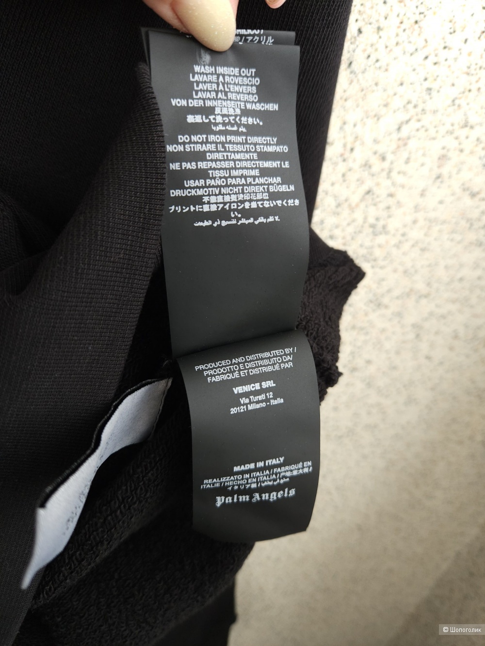 Худи Palm Angels, L