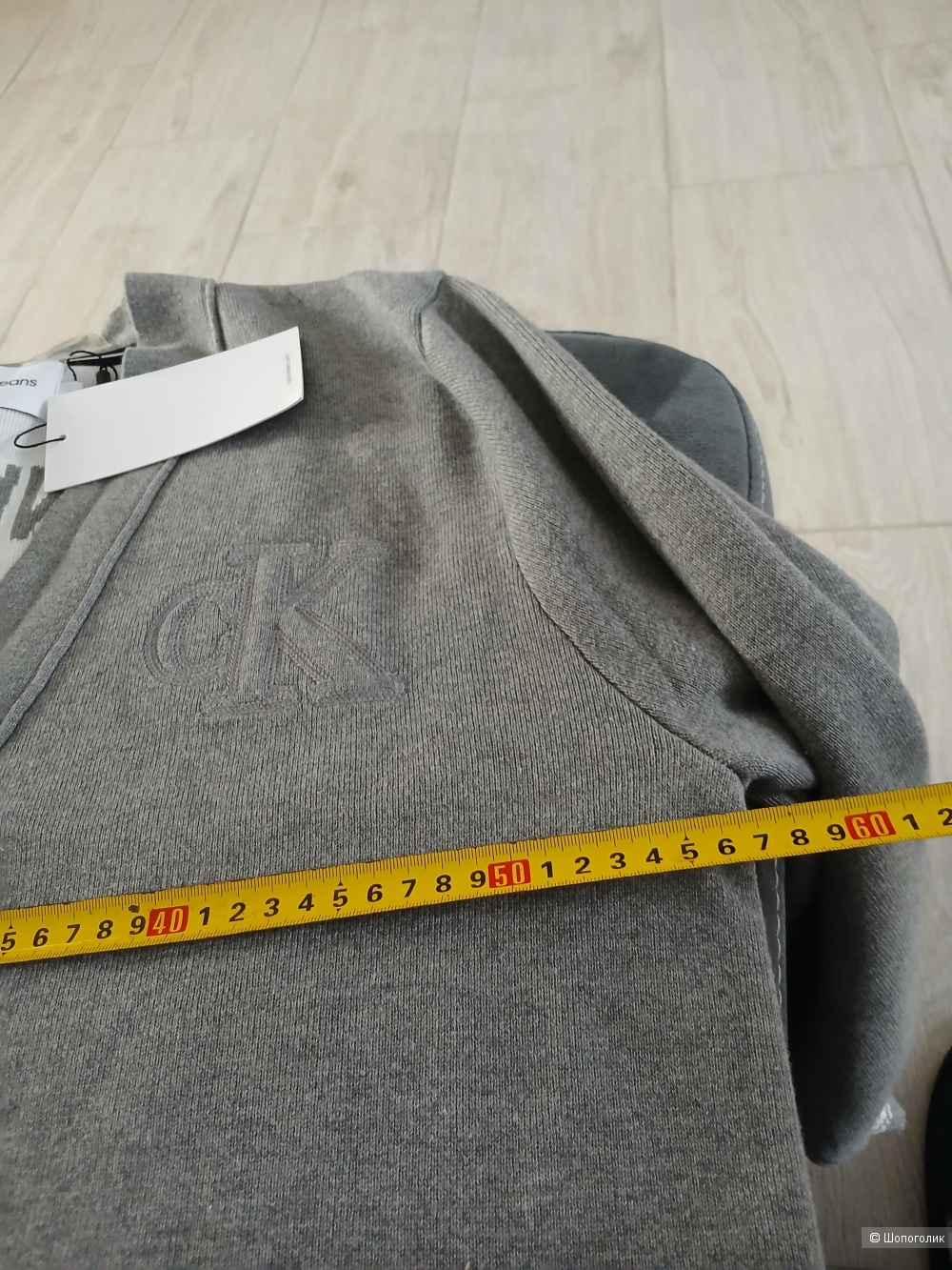 Джемпер Calvin Klein р.L