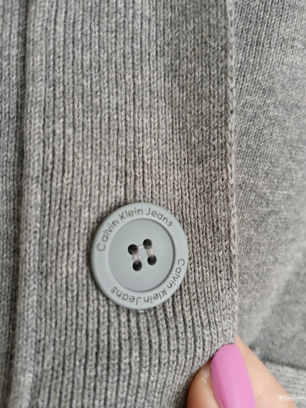Джемпер Calvin Klein р.L