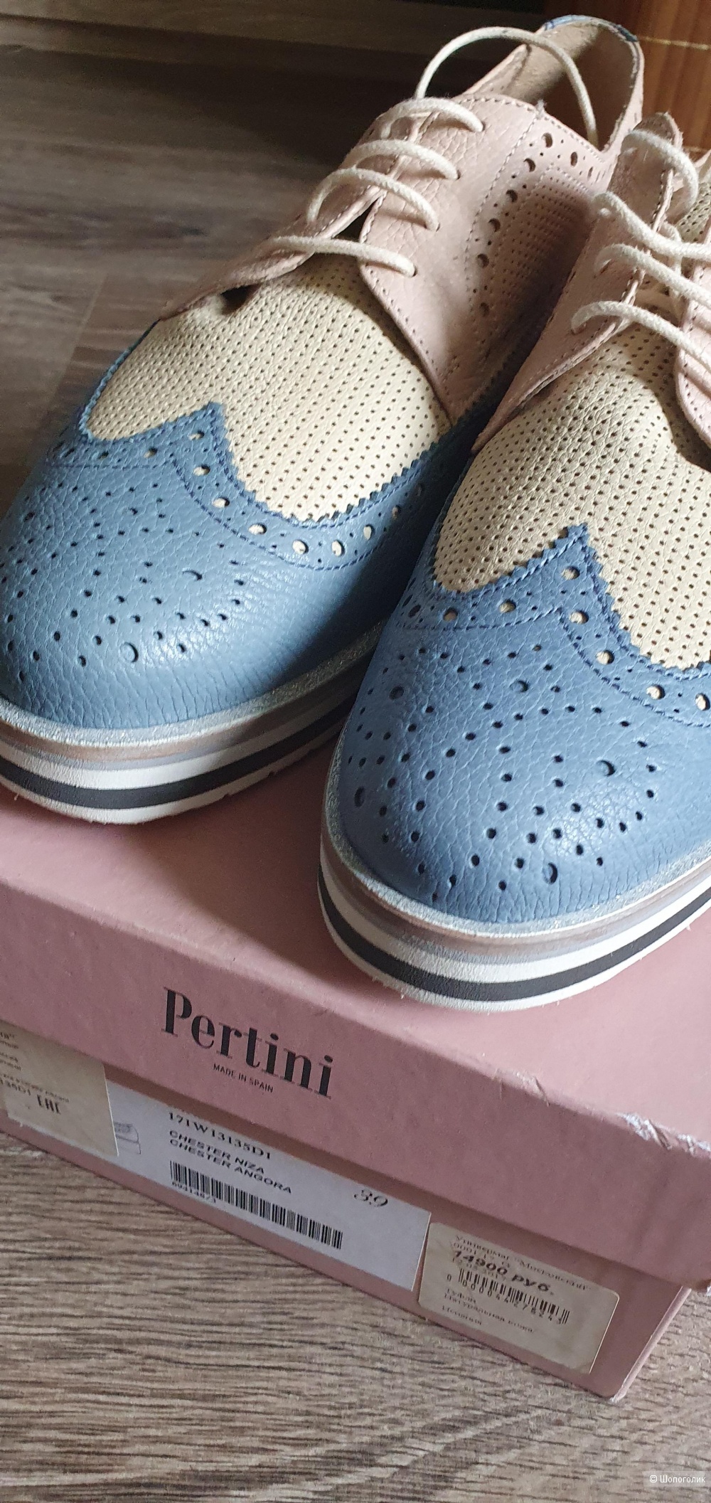 Туфли (оксфорды) Pertini, 39 размер