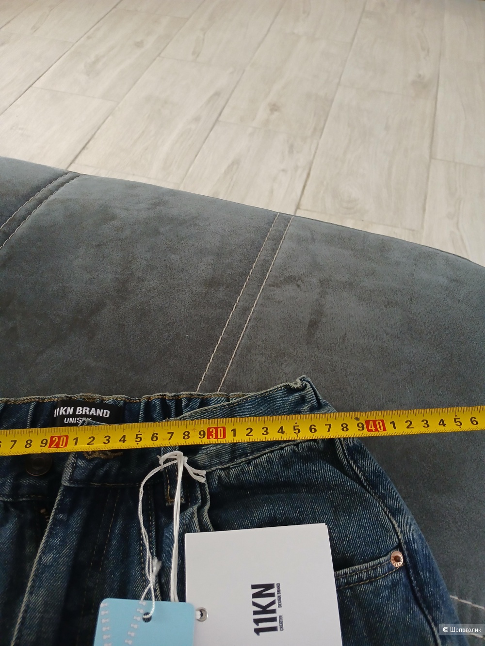 Джинсы 11 KN р.xl
