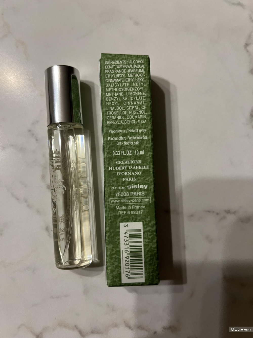 Миниатюра аромата Eau de Campagne, Sisley, 10 мл