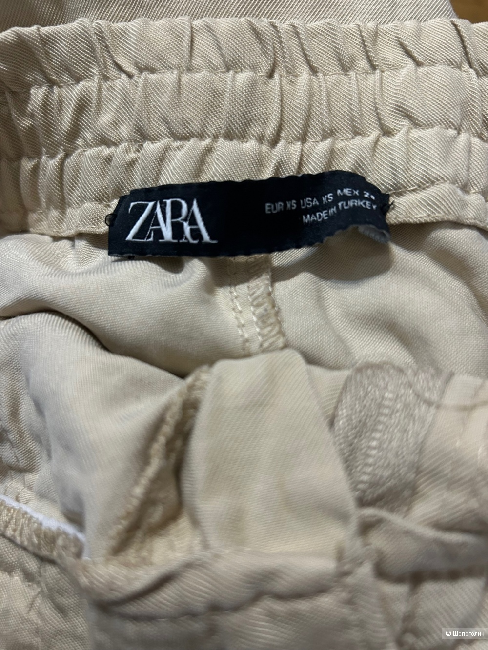 Штаны-джоггеры Zara, р-р XS