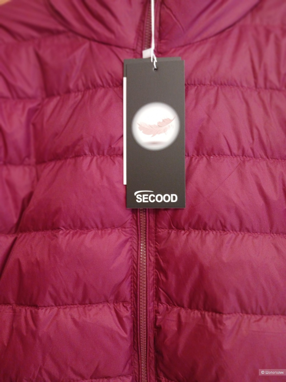 Куртка SECOOD ,размер 46