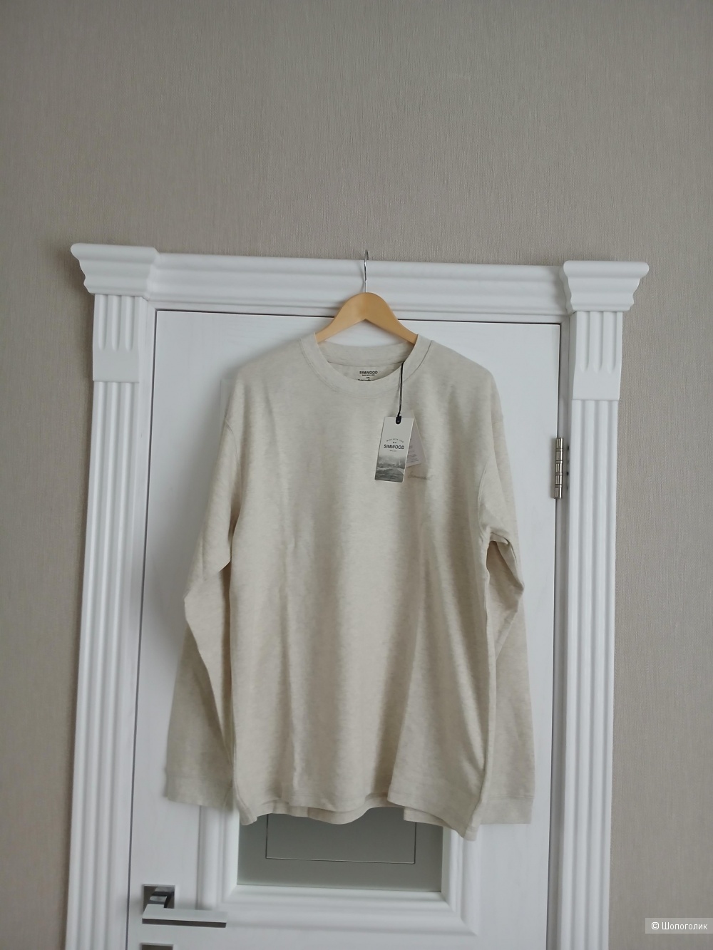 Толстовка Simsood р.3xl