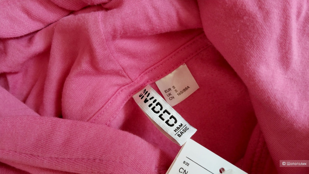 Костюм 3 вещи худи и джинсы H&M и футболка Koton размер S