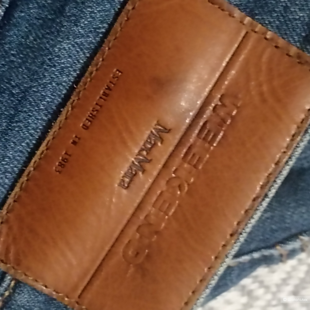 Max Mara Weekend джинсы р 44