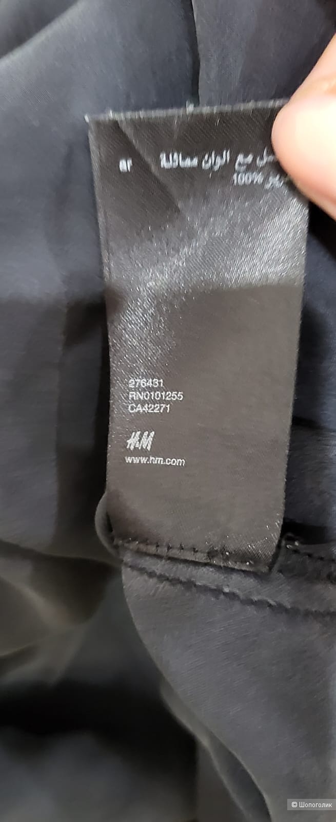 Блузка H&M , натуральный шелк, 44-46-48