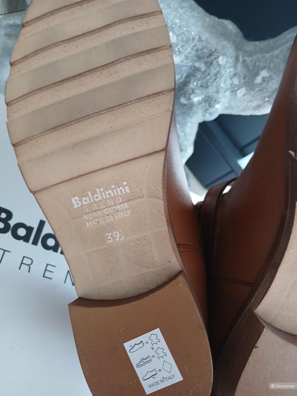 Ботинки Baldinini р.39