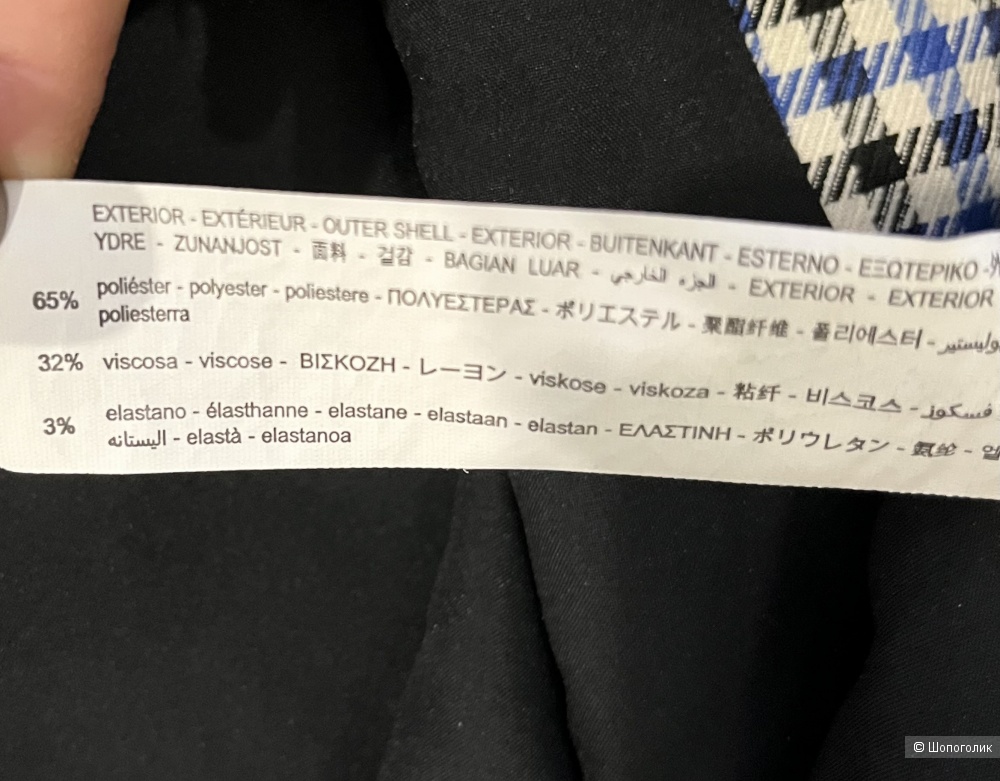 Жилет Zara, размер XS/S
