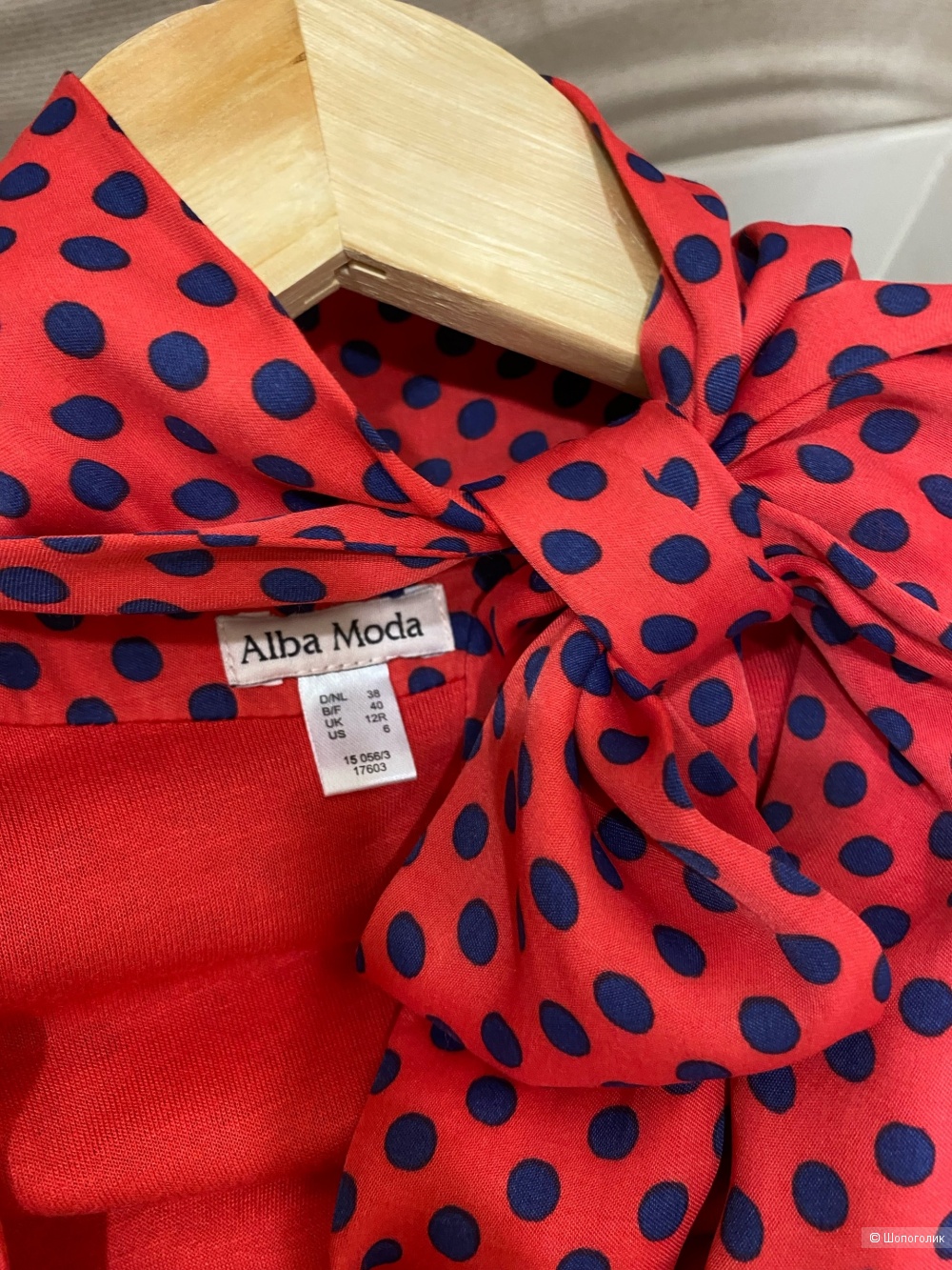 Платье Alba Moda.Размер D 38 US6 UK 12R