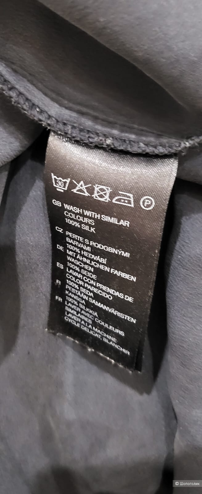 Блузка H&M , натуральный шелк, 44-46-48