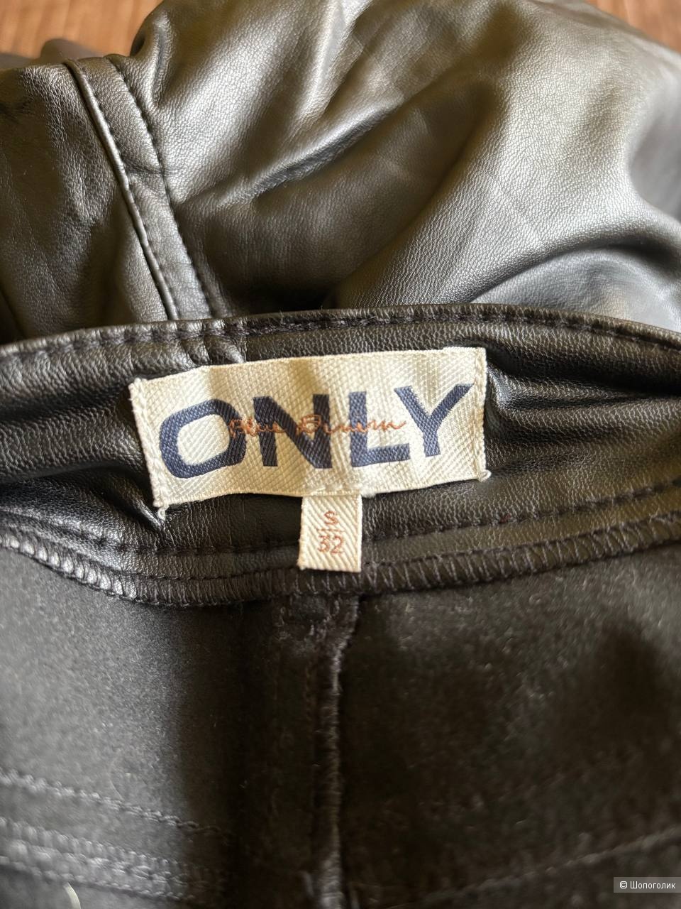 Брюки Only, р. 38/40