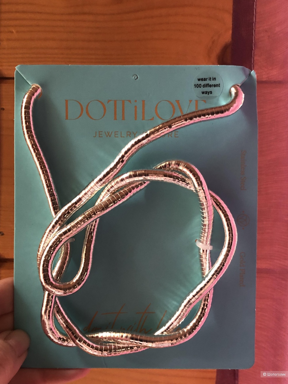 Колье Dottilove