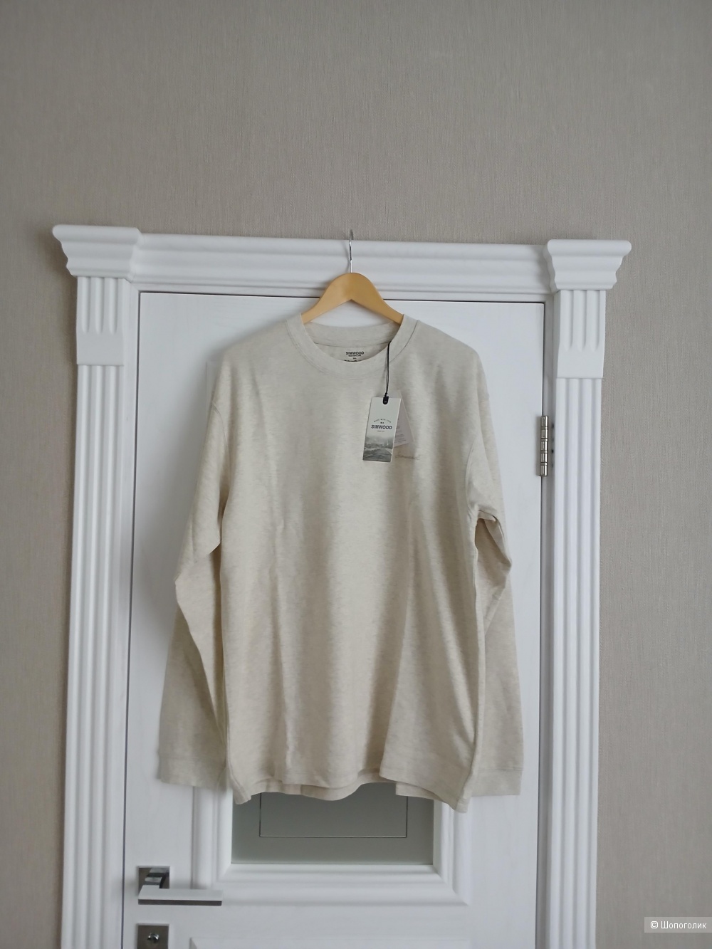 Толстовка Simsood р.3xl