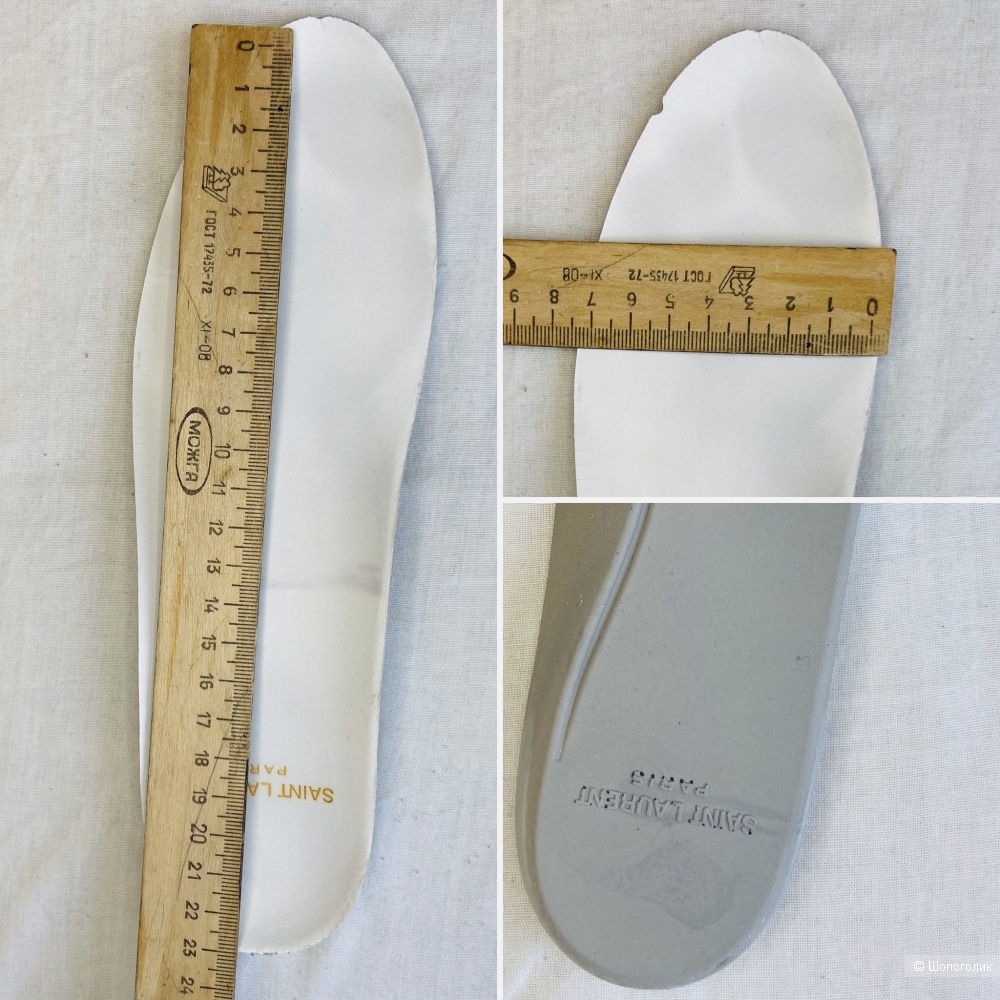 Saint Laurent Слипоны/лоферы 36