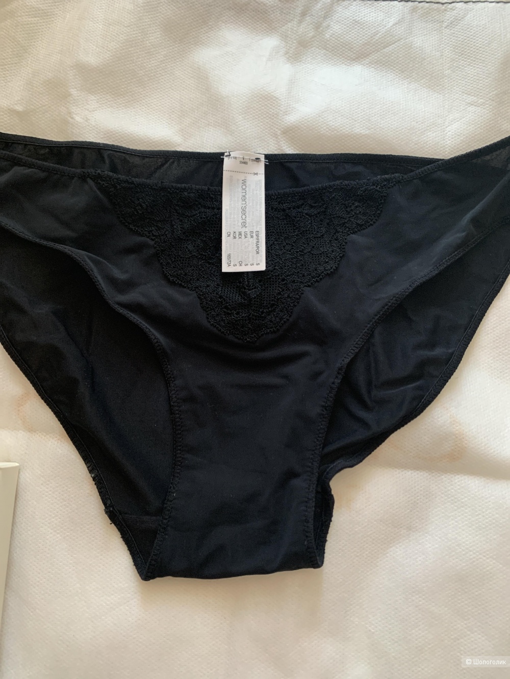 Плавки women secret S