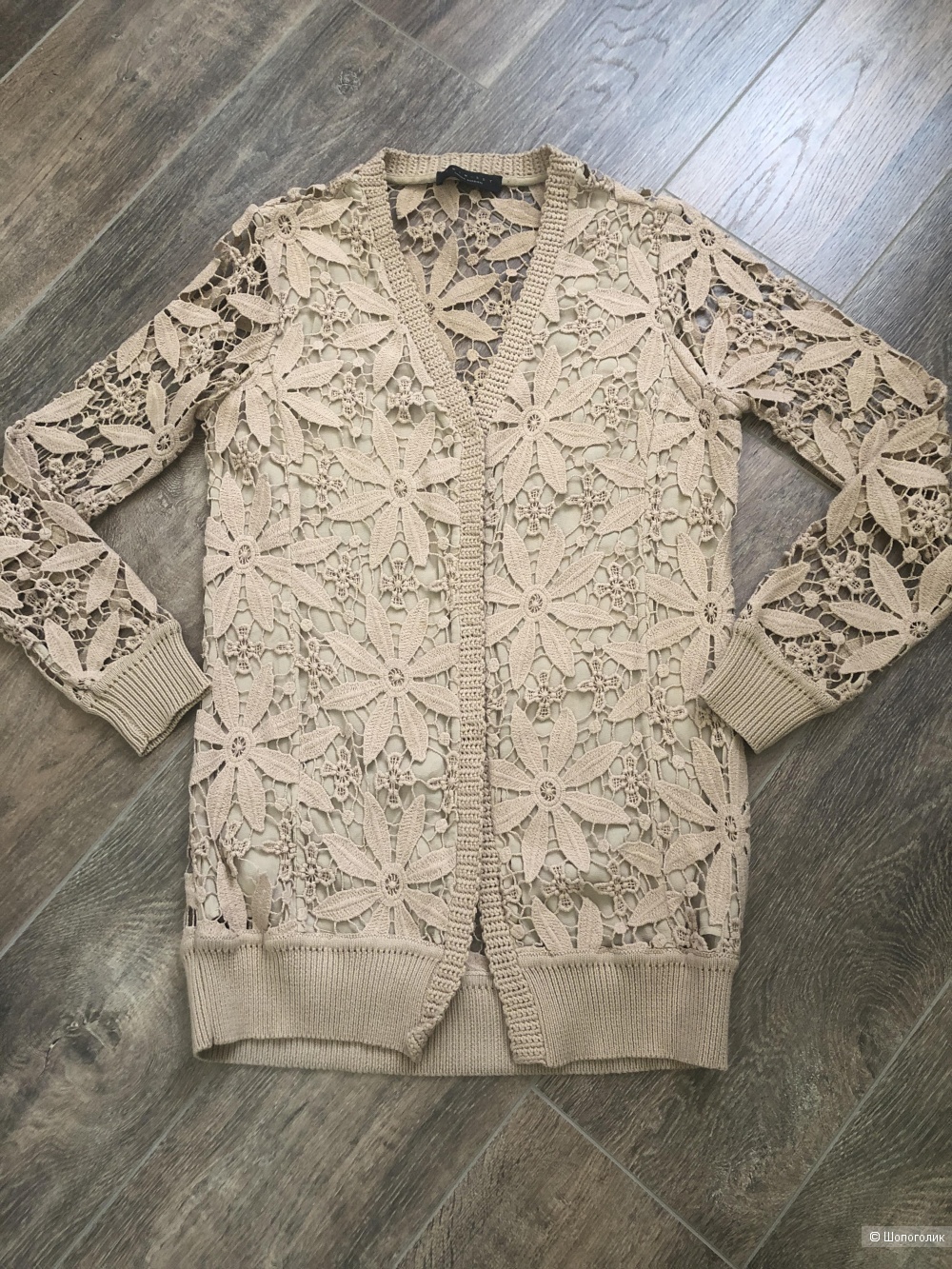 Кардиган Twin set S