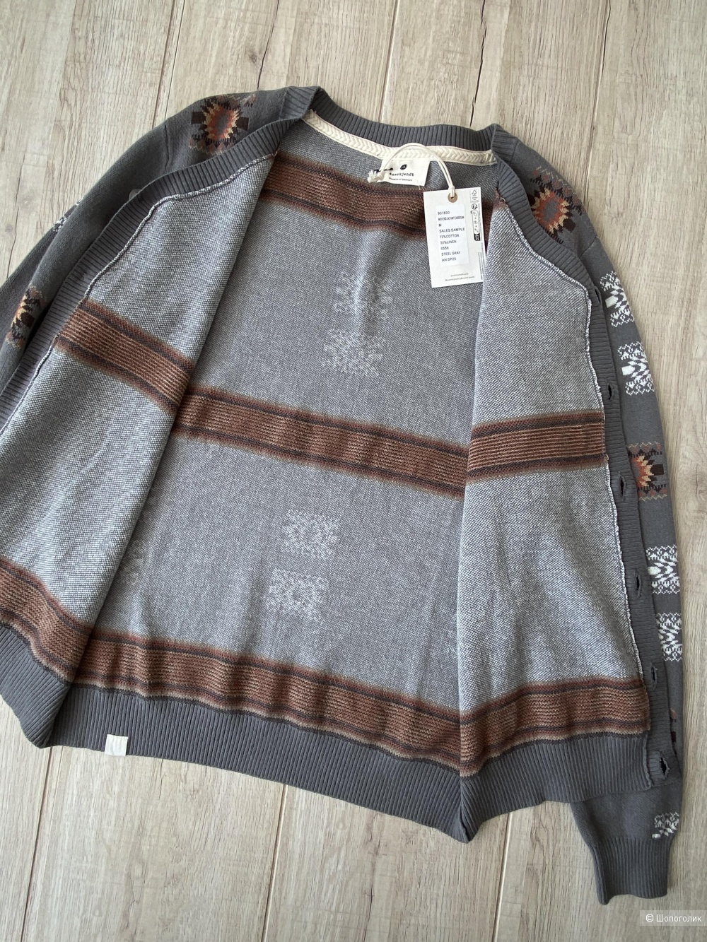Кардиган Anerkjendt р.M