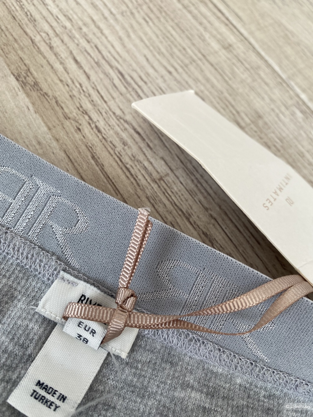 Лонгслив River Island p.S (42/44)