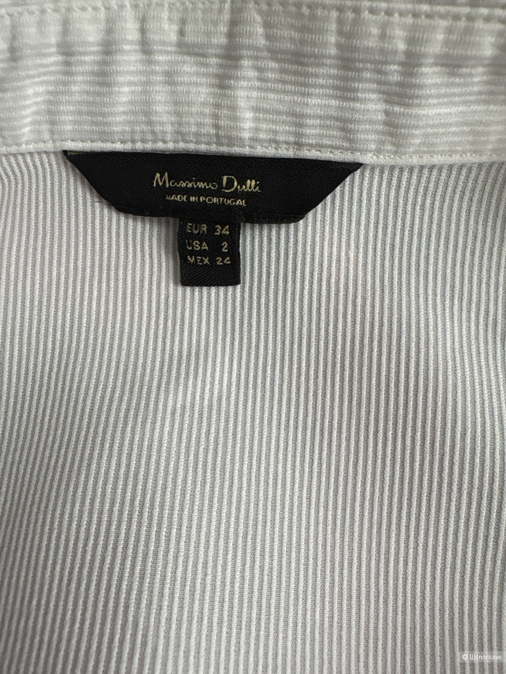 Блузка Massimo Dutti, размер 42