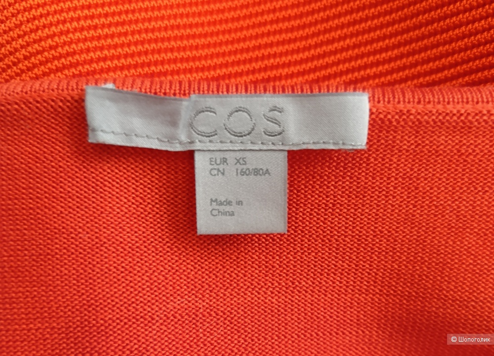 Джемпер COS, размер 40-42