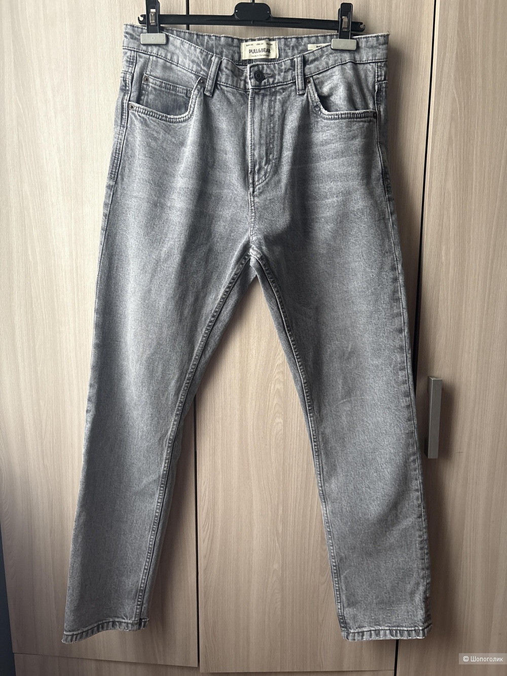 Джинсы Pull&Bear, размер 48-50