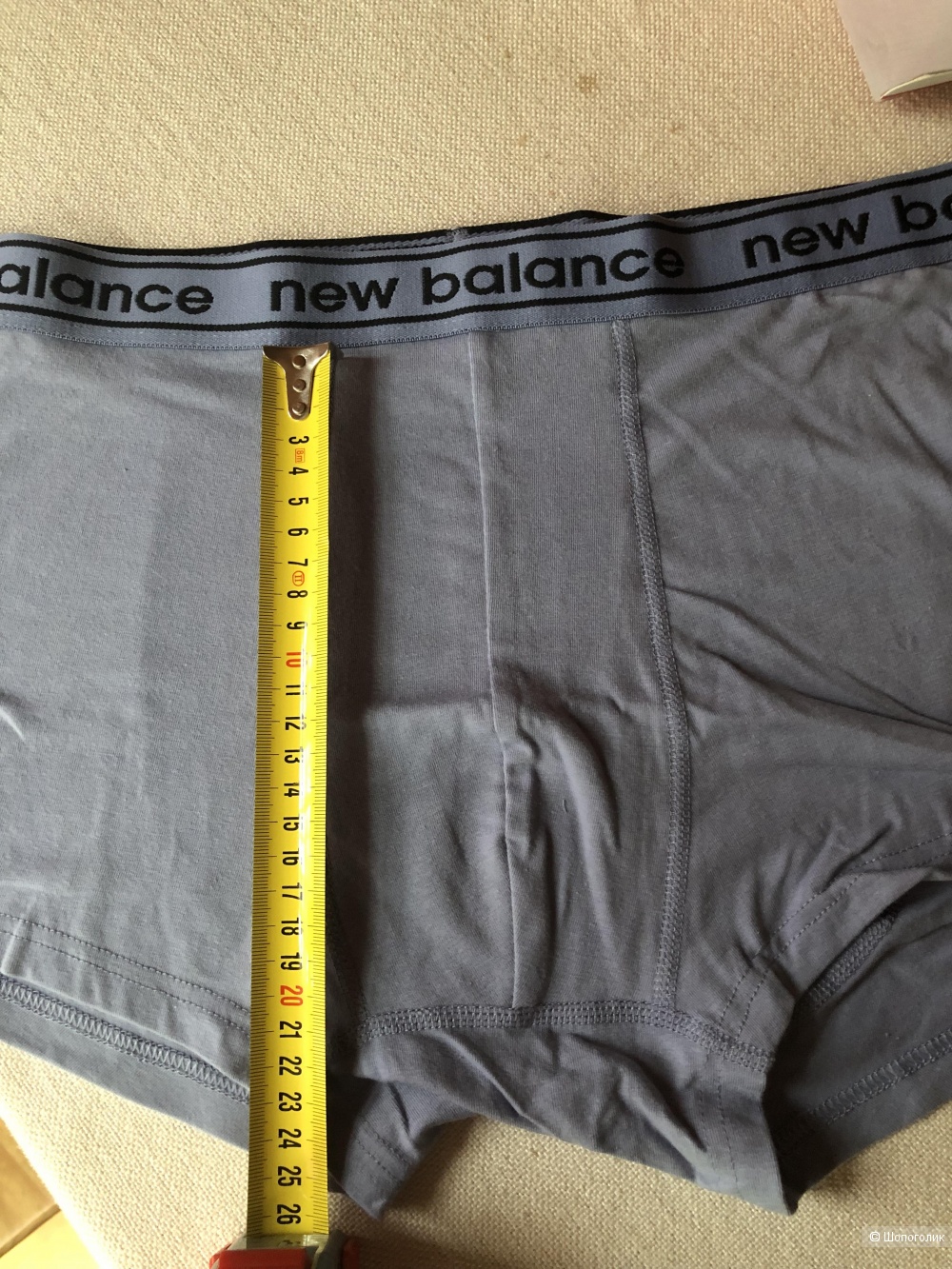 Мужские транки ( трусы) New Balance L