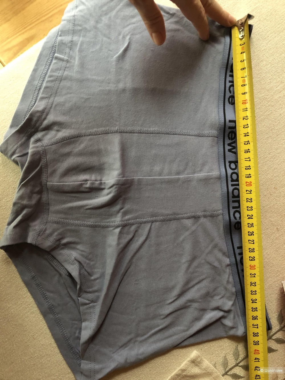 Мужские транки ( трусы) New Balance L
