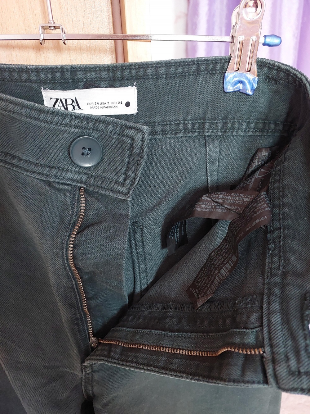 Брюки zara 34 размер