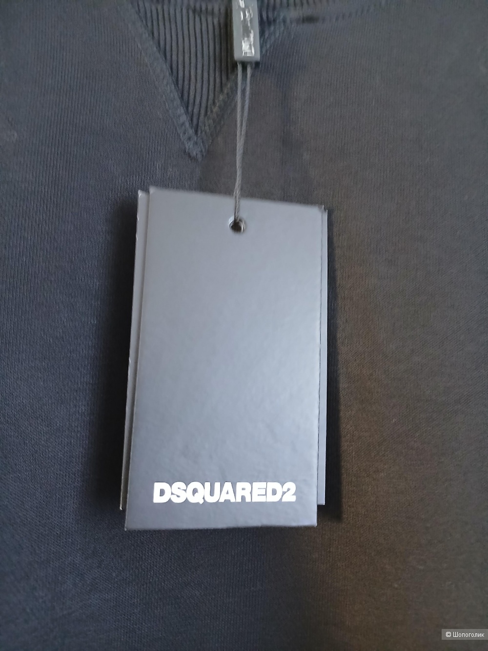 Толстовка Dsquared 2 р.м