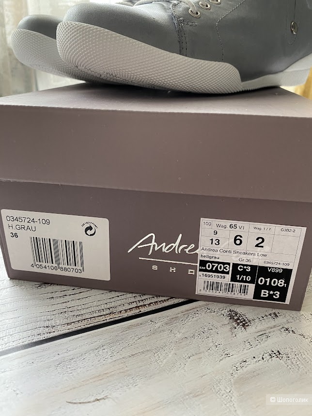 Кеды Andrea Conti 36