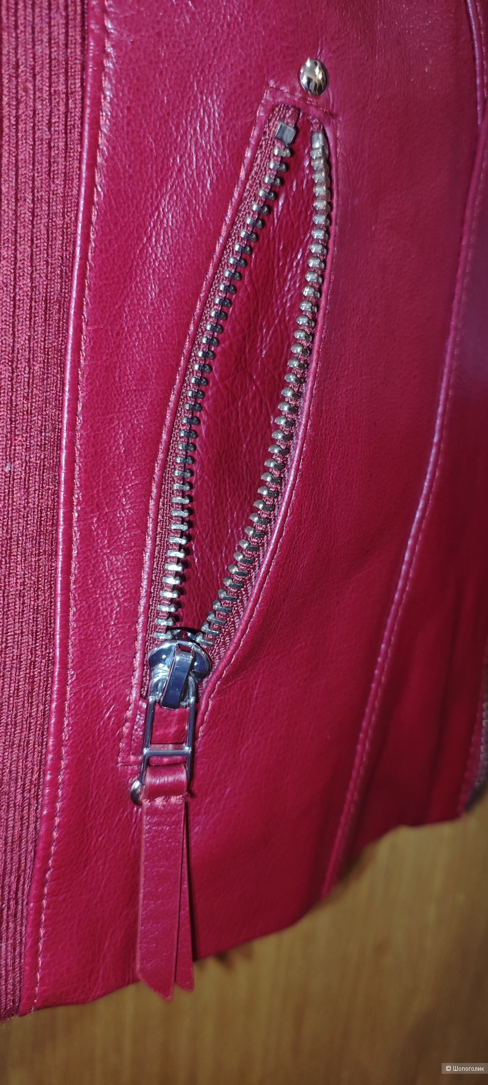 Vero moda куртка кожа S размер